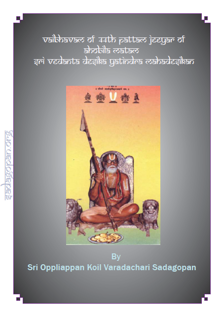 ebook-popup